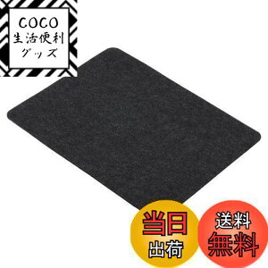 yzPATIKIL 23.5x20cm }EXpbh tFg fATCh \tgfXNpbh CeBO}bg ItBX z[p O[