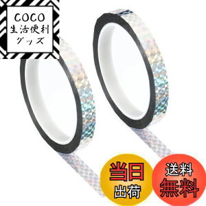 yzPATIKIL }XLOe[v ˃Ntgbv vYe[v 12mm x 50m 2[ zOtBbN  ȔS DIYp p Vo[