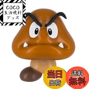 yzOpf(Sanei Boeki) X[p[}I tBMARNV N{[ FCM-007