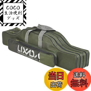 yzLixada ނpbhP[X ނpobO tBbVOobO |[^u ނ胍bh ނ c[[܃bhP[X ^bNobO (A[~[O[, 80) bhP[X