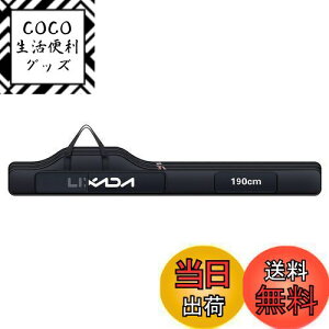 yzLixada ނpbhP[X ނpobO tBbVOobO |[^u ނ胍bh ނ c[[܃bhP[X ^bNobO 100/130/150cm (ubN, 190)