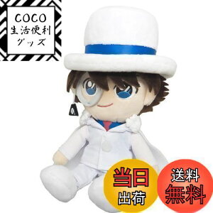 yzOpf TRi ӂӂtY Lbh (S) W13×D8×H18cm ʂ FCN02