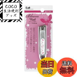 yzL(Kai Corporation) KAI   ܐ؂ n {  jp HC2014