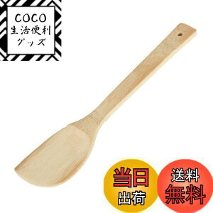 yzL(Kai Corporation) KAI uߗ 炲 ֗ | w Xp` 30cm KAI KITCHEN x[W DH8102