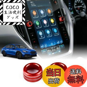 yzKUNGKIC Xo WRX S4 STI 2022 2023 p TUNE ʒ XCb` mu O muJo[ XCb`Jo[ hXAbv p[c A~ ANZT[ 2 bh