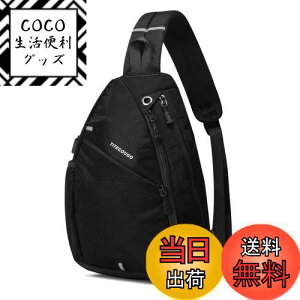 yzTITECOUGO ΂ߊ| V_[obO {fBobO Y |  fB[X V_[ Ot y Vv X|[c COs bN Rp ނ ʋΗp 3way obO 