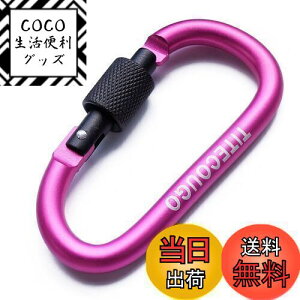 yzTITECOUGO AEghA Jri  oR ^ A~ DtbN  lWbN oW[R[h uR hammocks eg ?Lv pi L[z_[ ނ nCLO ybg k