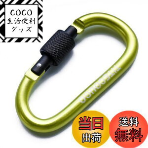yzTITECOUGO AEghA Jri  oR ^ A~ DtbN  lWbN oW[R[h uR hammocks nbNeg ?Lv pi L[z_[ ނ nCL
