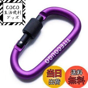 yzTITECOUGO AEghA Jri  oR ^ A~ DtbN  lWbN oW[R[h uR hammocks nbNeg ?Lv pi L[z_[ ނ nCL