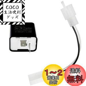 yzGRmkt ECJ[ [ nCt h~ oCN DC 12v LED 2s tbV _ x  ϊ ėp VOi n[lX Zbg
