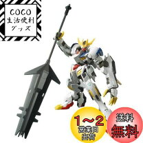 楽天市場】hg 1／144 ガンダムバルバトスルプスレクス プラモデル 