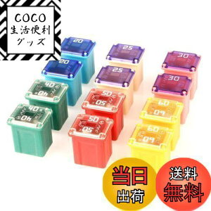 �y���������zKiligen 12�� 12V-24V �g���b�N�A�ԁASUV�p�̎����ԗp���[�v���t�@�C��Jcase�{�b�N�X�^�e��q���[�Y�A�{�[�g�i20A/25A/30A/40A/50A/60A�A�e2�j