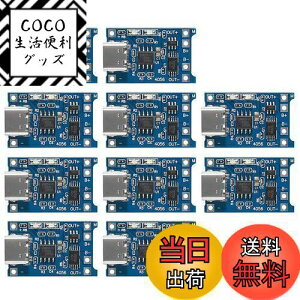 yzKILIGEN 10  Type-C ̓C^[tFCX USB 5V 1A 18650 `Edr[d탂W[ fAی@\t[d{[h