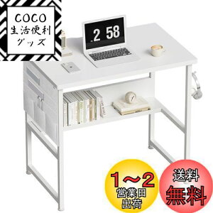 yzYeTom fXN p\RfXN  pcfXN 80cm ׋ [ܕtwK ?q computer desk [NfXN ItBXfXN Ɗ j^[A[tΉ gȒP 