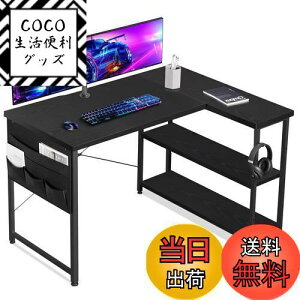 yzYeTom Q[~OfXN lfXN pcfXN EII 107cm Q[~Oe[u gaming desk [ܕtItBXfXN Q[fXN Q[~O ???  CeBOfXN 
