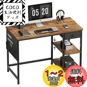 yzYeTom fXN  pcfXN p\RfXN 100cm desk zot  bNt [N ItBX [bN [ܕt ׋ wK E։ e[N ݑΖ