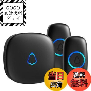 yzSECRUI CX`C փ`C C^[z CX Hsv dr hhAx Ăї M@ 2 7Fled 58 5iKʒ 300M͈(ubN)