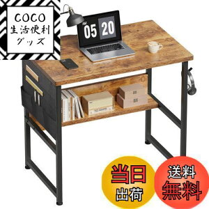 【送料無料】YeTom 机 pcデスク 勉強机 desk ?子 幅80cm computer desk 作業机 収納袋付きパソコンデスク 小さい b?n h?c ワークデスク study table モニターアーム取付対応 組立簡単 ビンテージ