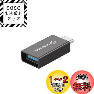 yzUSB-C to USB 3.1 ϊA_v^[ Ankmax UC312A usb type c 3.1 OTG@\Ήyő10Gbps̓]Xs[hziPad Pro/MacBook Pro/MacBook Air/Surface/Sony Xperia/Samsung Galaxy Ή (O[)