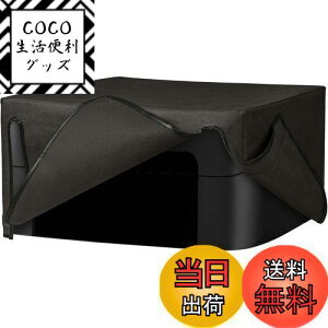 yzkwmobile Ή: Canon Pixma TS3350 / MG7750 Serie Jo[ - v^[Jo[ یP[X قh~ sDz _[NO[