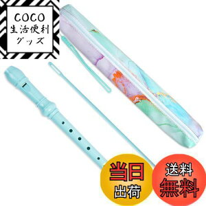 yzJasenna \vmR[_[ w S 8CL[\vmR[_[ _A^w\Av[obO(2-Blue Green Splash-inkA2)