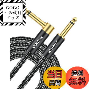 yzVANAUX M^[ P[u 6.35mmV[hP[u M^[V[ TS XeIvO m yE@P[uGNgbNM^[Ax[XA~LT[AL[{[hAdqh