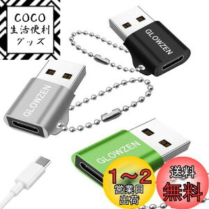 yzGLOWZEN usb c ϊA_v^ ^Cvc ϊ 3Zbg usb 3.0iIXjtype-ciXjϊA_v^ }[d 480Mbps `