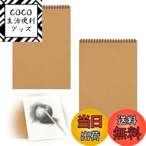 yzPAVIKEXPb`pubN A5 G` q 2{ ʎ h[COubN _uRCŐ݌v ^тȒP GRep xJo[ őϋv 󔒃m[g 