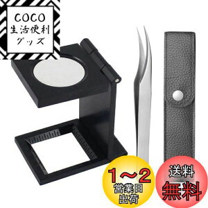 yzYUWENW h Ƃ ܂肽ݎX^hȌ[y sZbg leX^[ [y Ƃ Ɨp[y 10{g勾ŃgQǂ یJo[t