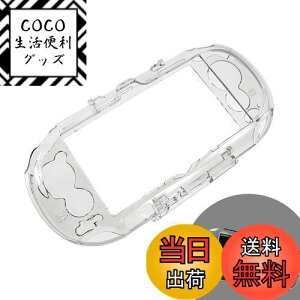 yzYUWENW veNg P[X ی Jo[ PCf y ho h~ Ռz Sʕی h~ PSVita1000p NA