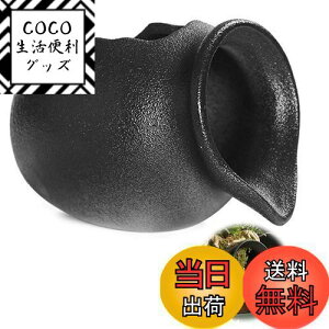 yzPAVIKEy12.6*10.3*9.5cmz̑ y痬 ztB^[ANZT[ȂAvnur뉀ȂǂɓK