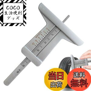 yzPAVIKE ^CaQ[W ^C a  fvXQ[W 0-50mm XeX ^Cap RpNg fvXQ[W ~jfbvXQ[W ^CՌv aQ[W ^Cf