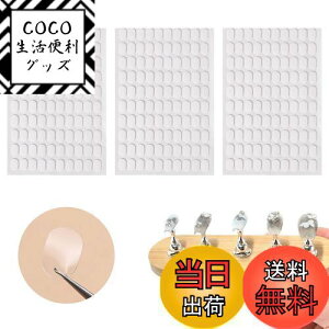 yzPAVIKE lCX^h Sy lC`bvX^h Sy 300  lC`bv Œp S S \Ă͂ lC`bv Sy lC`bv ڒ lCA[gK