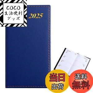 yzPAVIKE  rWlX 蒠 2025 ~j TodoXg XPW[ XPW[Ǘ ^ѕ֗ p fC[vi[ ƒ wZ ItBXp TCYA6i_[Nu[j