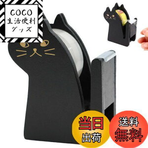 yzPAVIKE e[vfBXyT[  e[vfBXyT[ L Be[W e[vz_[ pI ȒPɃJbgł܂ ϋv Se[vJb^[ ~j DIY