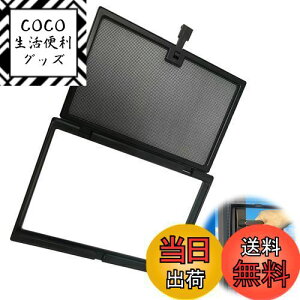 yzPAVIKE ȈՖԌ Ԍ˃Lbg19.5cm x 13.5cm lWsv tȒP Hsv hlbg diyԌ˃lbg \邾ȒPԌ   nhԌ Ԍ˗p Ԍ˗pԌˏ ԌˉH 