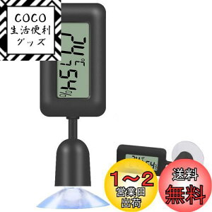 yzPAVIKE xvxv঒ ঒ޗpxv 90x\ȉxv ঒ރq~h[ 90x߉\ȃtgASqQgJQANZT[ ঒ރq~h[ 