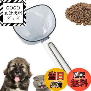 yzPAVIKE vʃXv[ ybgt[hp Nbvt ڐt ybgpXv[ t[hXRbv ybgpi ALAAETMp aE e ȊwI