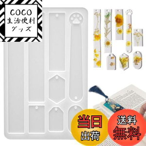 yzPAVIKE  VR[h ubN}[N VR[h  \tg[h UV W ^ VR WG[DIY | ^ [h WNtgD҂