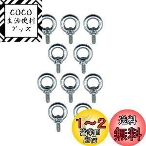 yzMitoland AC{g M4(11mm) 10Zbg 304XeX lW Œ ⋭ ݂艺 ]|h~ DIY eg tbN [v C[