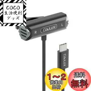 yzCubilux SLC-1 USB Type CXeI}CNA^CvCxA}CNAX}zƃJpAΉiPhone 16/15 Pro MaxAiPad Pro 13/12.9/11AiPad Air 13/5th/4thAiPad 10A Samsung S25/S24/S23/S22/S21APixel 9/8/7/6 P