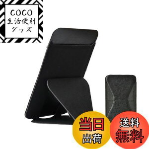 yzYUWENW X}zwʃX^h ܂ݎ X}zX^h J[hP[X wʃJ[h[ S^X^h ^ y px ֗ X}[gtH S@Ή (ubN)