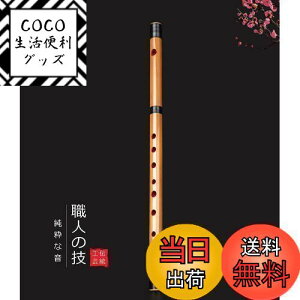 yzJinchuan |J J ay `IȎ肨ՂEqp (77{q z)