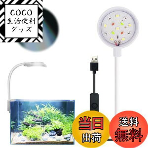 yzPAVIKE  Cg LED 14v lFCg ^ Cg Ɩ ANAECg NbvCg 360x Ȃ\ Ϗ܋ 琬 ȃGl