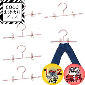 yzPAVIKE l`p nK[ (5) ~j l`  nK[ ~jl`bN h[l` ʂ [ nK[ h[nEXp̃h[ƋANZT[ ւ f DIY 