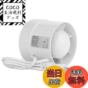 yzpCvt@ 100mm _Ngt@ _Ngp C rC 100v/110v É u[X^[t@ ǖʁEVʎtp`  ^Ct@ CCt@ gC  䏊 L 