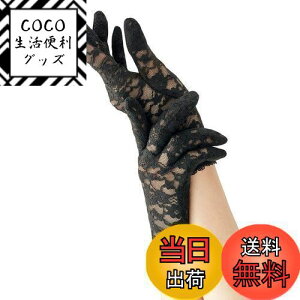 yzC_C(MEIDAI)  ubN [XO[u black p[eB[hX [X V[gO[u p[eB[  񎟉 \ I nEC   F 