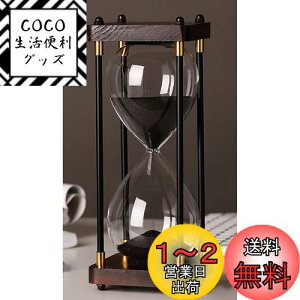 yzBe[W1ԃKXvv^C}[60v^C}[ApNX}XVNaeB[R[q[ؐt[^C}[ Black, 60 minutes