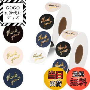 yzThank You TL[V[ 1000  2[ DARENYI ӃV[ 肪ƂV[ Thank you V[ bsO v`Mtg  nhCh 肪Ƃ j ԂƖp 