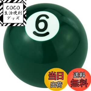 yzAbfer Vtgmu NoB6r[h{[^J[Vtgo[nhwbh }jAԗpjo[T,